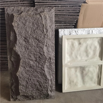 Faux Stone Wall Panel PU Rock Laparans